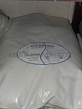 Suchomix - podlahová běloba - 20kg